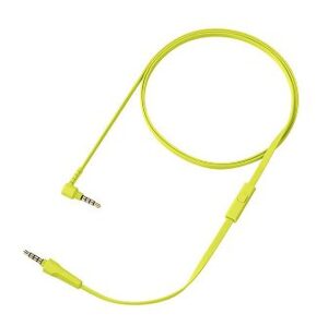 Audio kábel pre slúchadlá Sony WH-1000XM5, WH-1000XM4, WH-1000XM3, WH1000XM2, MDR-1000X - Žltý, silikónový